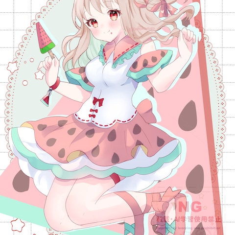 スイカバー