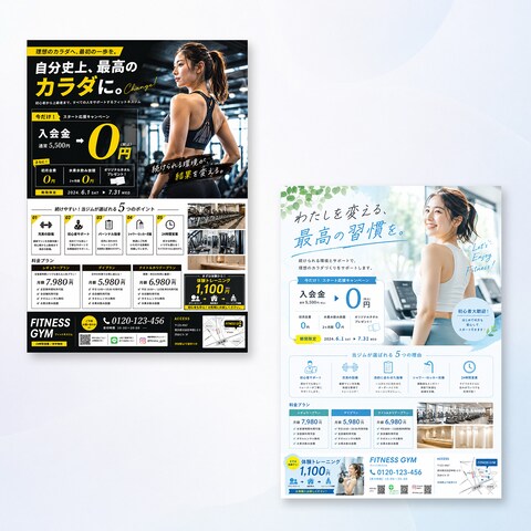 フィットネスクラブ