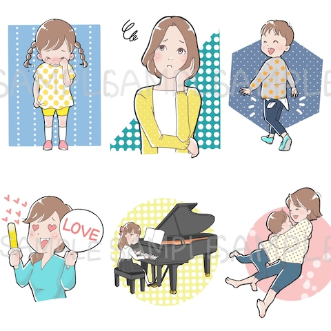 挿し絵