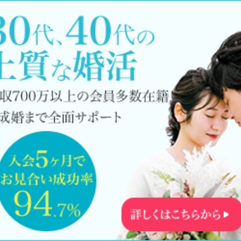 WEBバナー広告デザイン