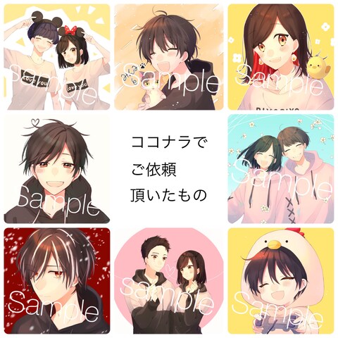 アイコン