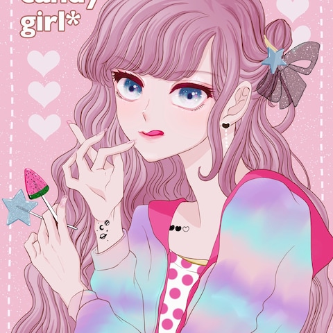 キャンディガール