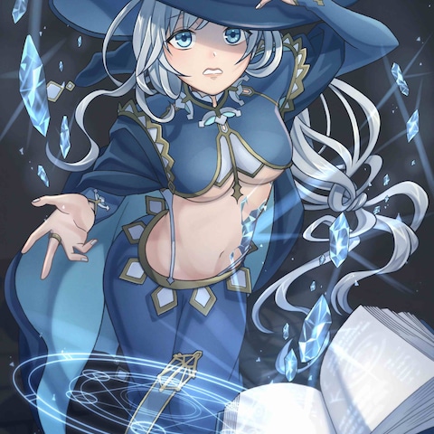 氷雪の魔女