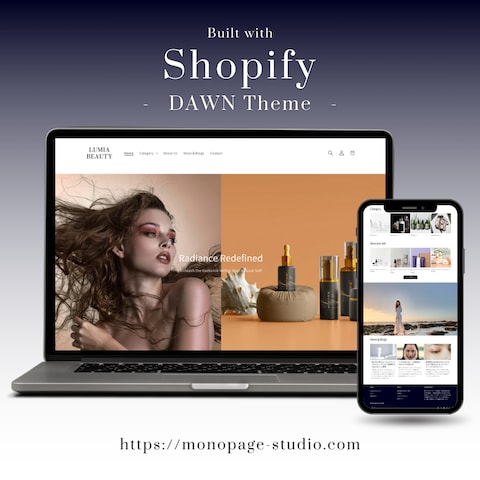 ECサイト：Shopify制作
