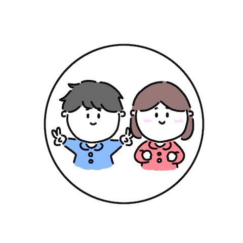 ぼくくんとあたしちゃん