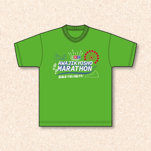 マラソンTシャツデザイン