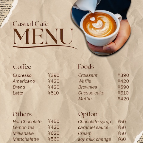 カフェ メニュー表（サンプル）