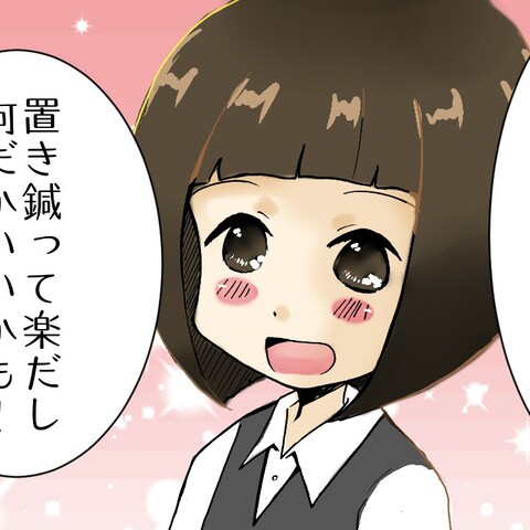 YouTube動画のイラスト、漫画制作