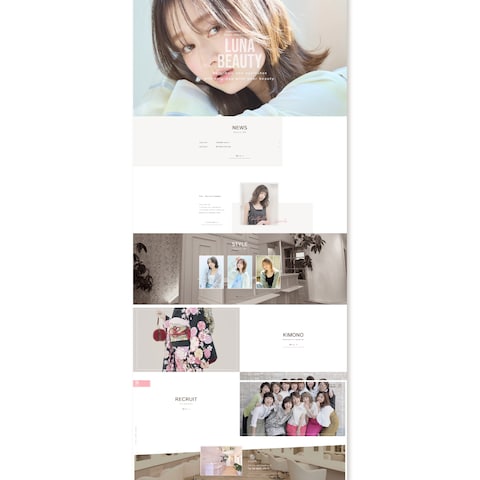 トータルビューティサロンのサイト