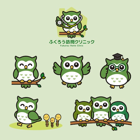 ふくろう訪問クリニック様 キャラクターデザイン