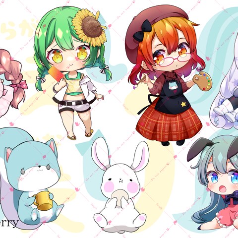 SDあつめです