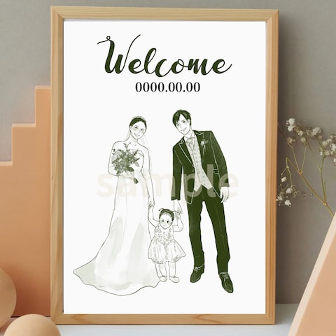 結婚式のウェルカムボードのイラスト制作・デザイン