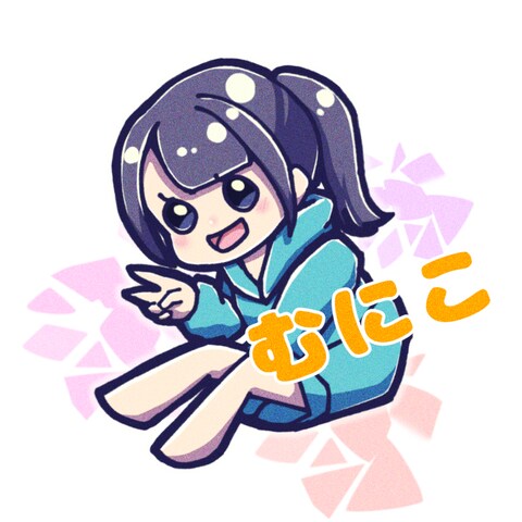 自分用のオリジナルアイコン