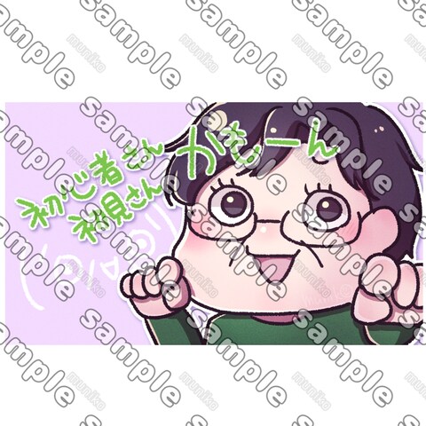配信用サムネイル作成
