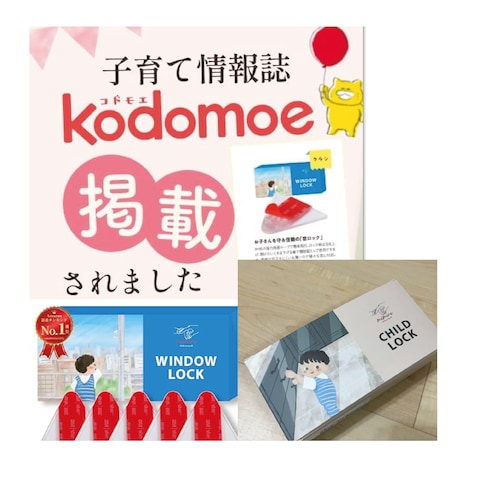 mimire様お箱のイラスト、デザイン制作