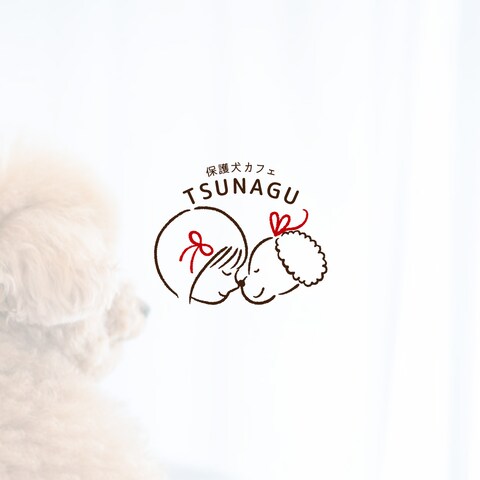【SAMPLE】ロゴ - 保護犬カフェ