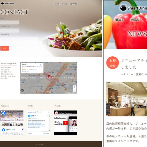 飲食店サイト（Sample）