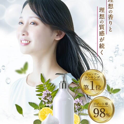 LPファーストビュー