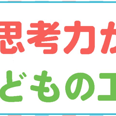 youtubeチャンネルアートのご依頼
