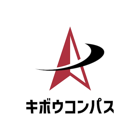 キボウコンパス株式会社様 ロゴ