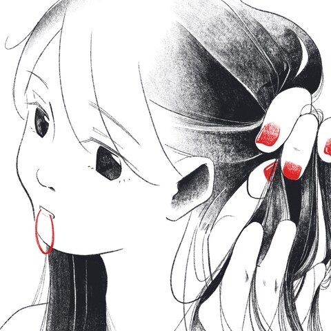 趣味
