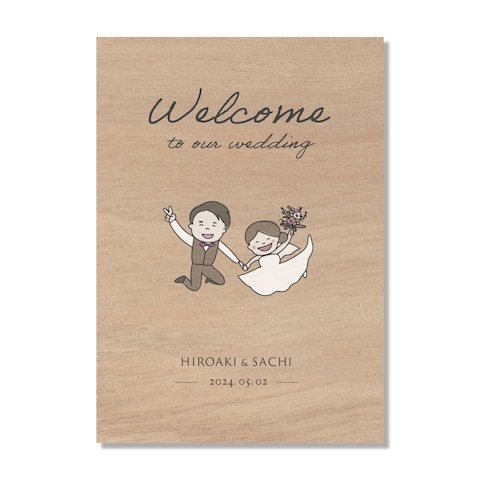 結婚式のウェルカムボード作成