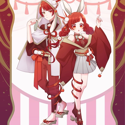 オリジナルイラスト