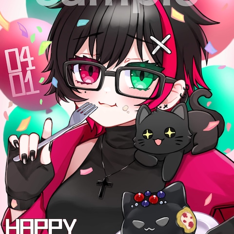 生誕イラスト