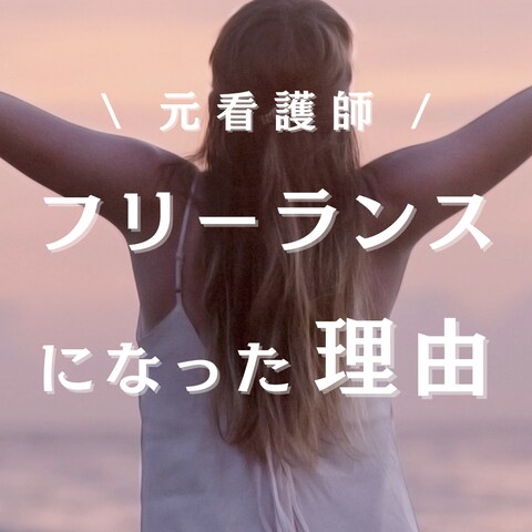 Instagram投稿画像デザイン例