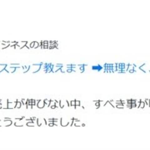 ★5の評価！