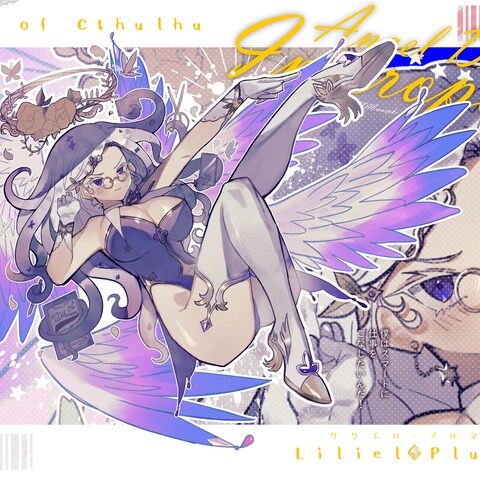 TRPG立ち絵