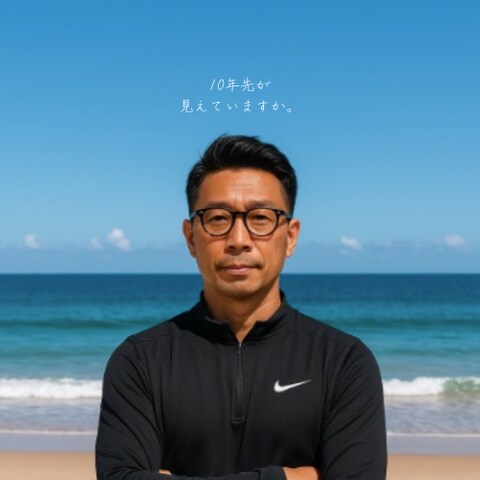 忙しいお父さんのためのマーケティング戦略