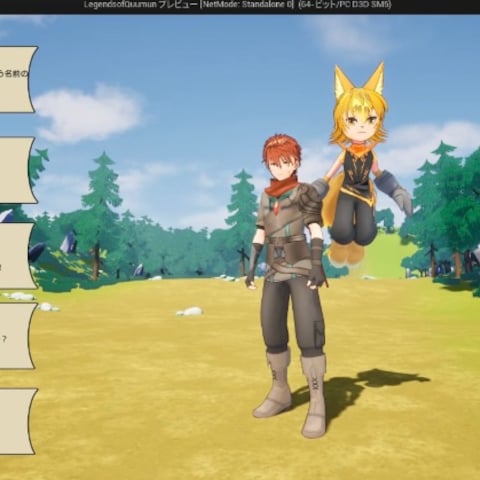 自作RPGのUE5.6実装画面