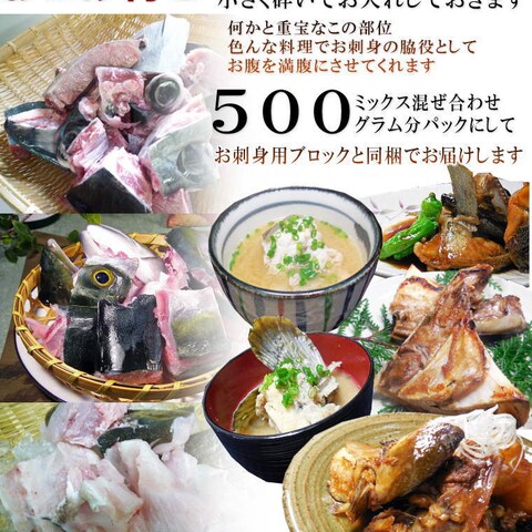 ワクワク感と美味しさを伝える商品ページ画像