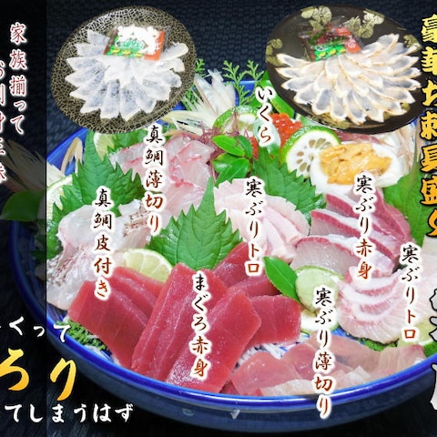 それぞれの商品を明確に伝える画像加工術