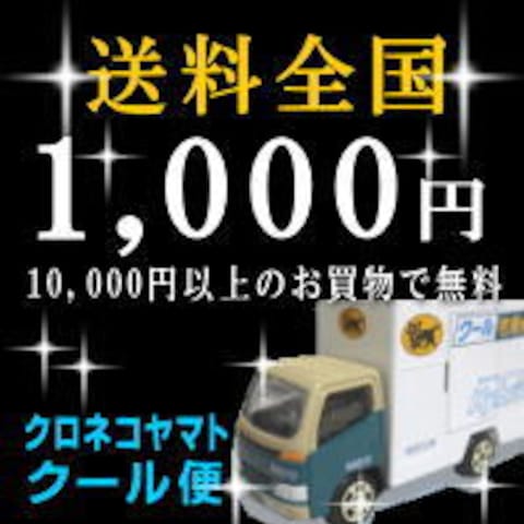 取引詳細の画像加工