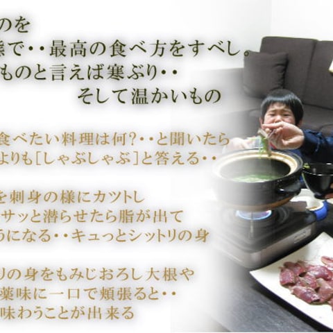 お客様の声も画像で伝えたい
