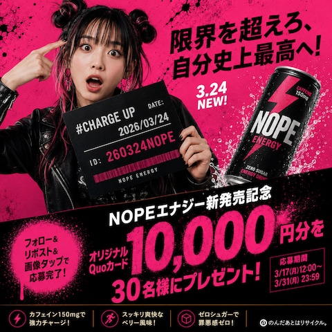 低価格で高品質に仕上げます!