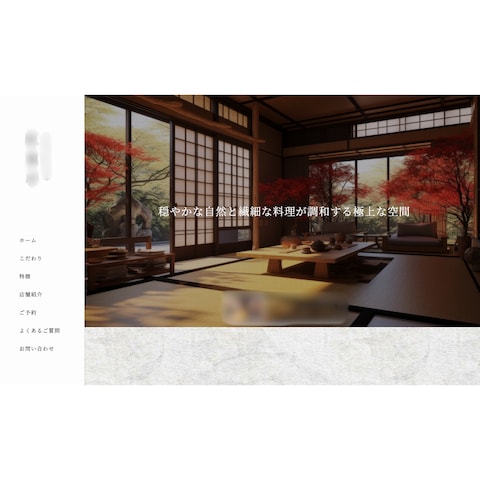 ⑤