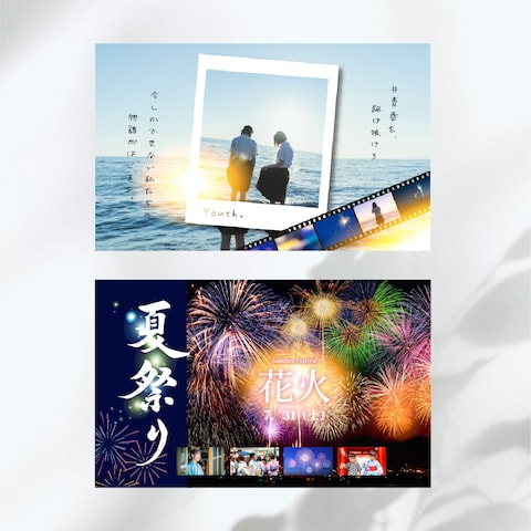 高品質WEB画像