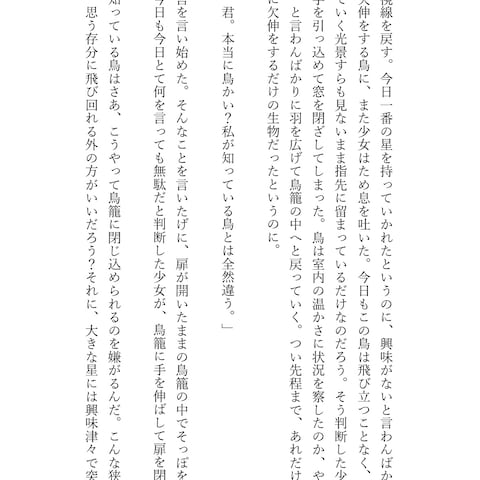サンプル3