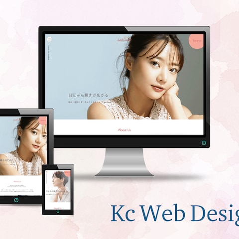 まつエクサロン様のWebサイト制作