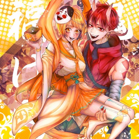 2月　カレンダーイラスト