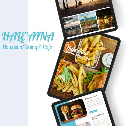 Hawaiian Dining & Cafe デモサイト