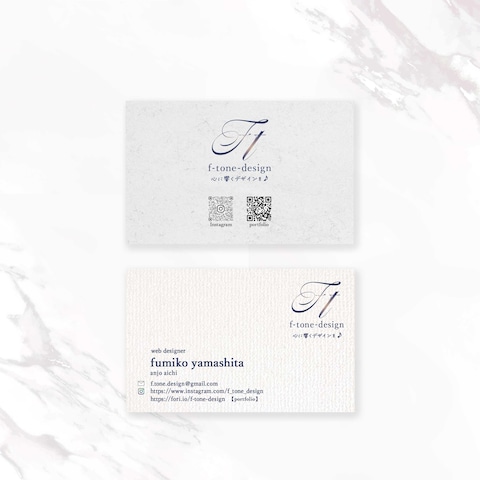 f-tone.design 名刺制作