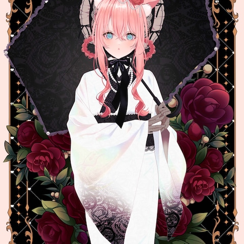 個人様ご依頼