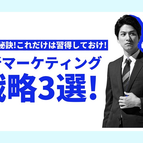 色調補正のサムネイル