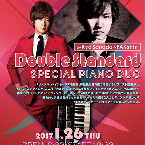 Flyer design