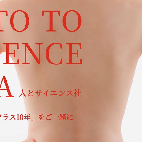 静的サイト作成