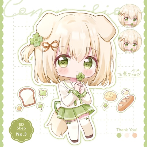 ご依頼絵